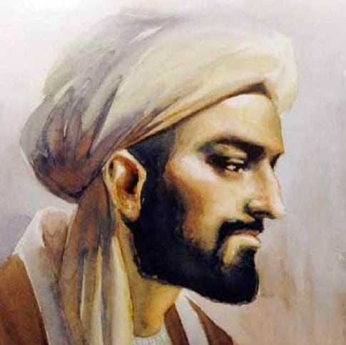 على بن حزم الاندلسى